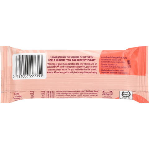 Probiotic Protein Bar | Choc Almond