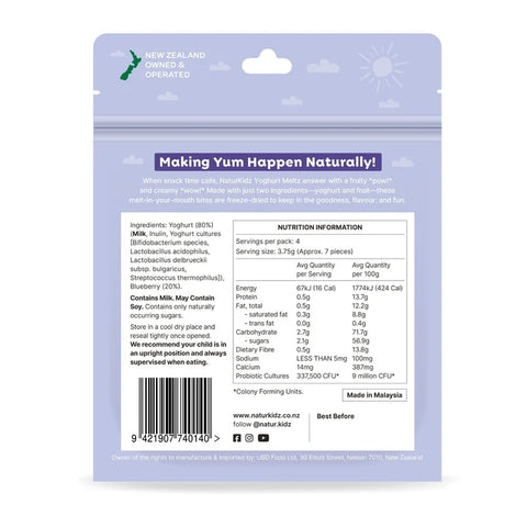 Yoghurt Meltz | Blueberry