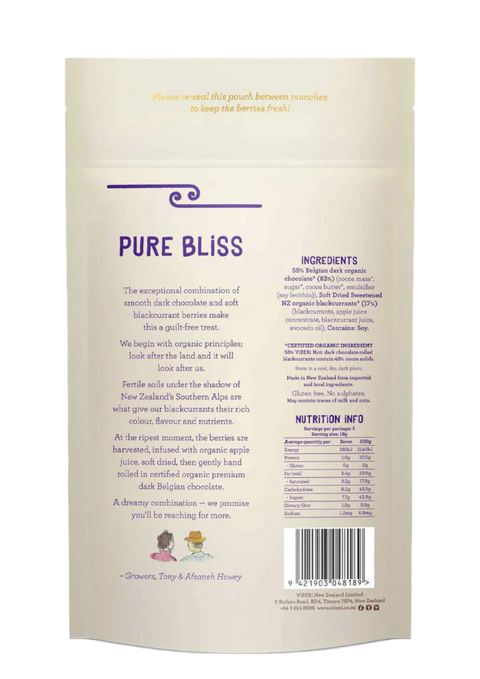 Blackcurrants | Soft Dried - Chocolate